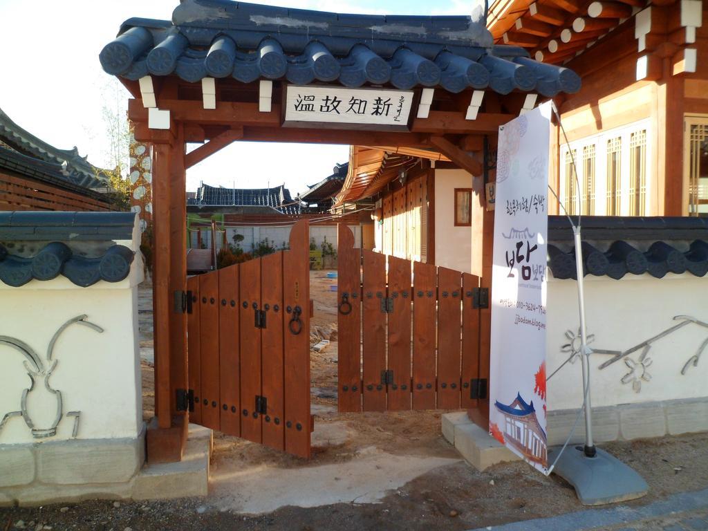 Bodambodam Jeonju Buitenkant foto